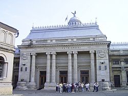 Archivo:Patriarchenpalast Bukarest