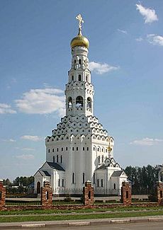 Archivo:Prokhorovka Cathedral