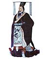 Qinshihuang