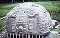 Quirigua Zoom-P