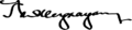 Ramon Magsaysay Signature