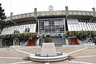 Roland Garros, French Open, Paris 06.jpg