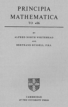 Russell, Whitehead - Principia Mathematica to 56.jpg