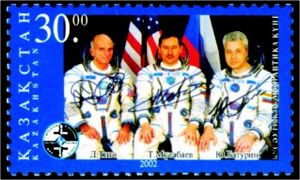 Archivo:Stamp of Kazakhstan 374