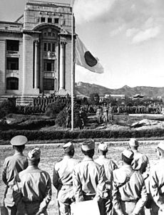 Archivo:Surrender of Japanese Forces in Southern Korea