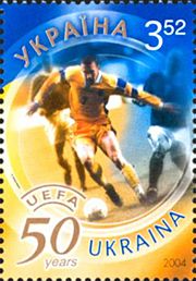 Archivo:Ukr Stamp UEFA 50