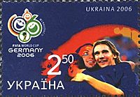 Archivo:Ukrainian Stamp Fifa Wold Cup Shevchenko