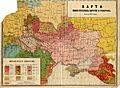 Мапа української мови 1871