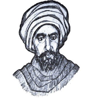 Archivo:Abū Muslim Al-Khurâsânî, Sayr mulhimah min al-Sharq wa-al-Gharb