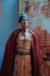 Archivo:Admiral Zhenghe