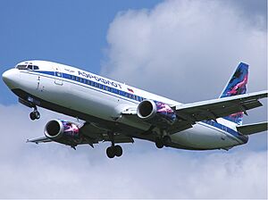 Archivo:Aeroflot Boeing 737-400 Kustov