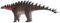 Baiyinosaurus baojiensis.png