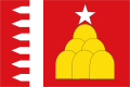 Bandera de La Colilla.svg