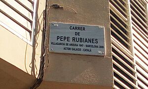 Archivo:Carrer Pepe Rubianes