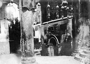 Archivo:Church of nativity 1880s