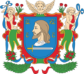 Coat of Arms of Viciebsk, Belarus