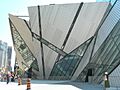 Crystal.view.from.west