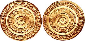 Archivo:Dinar of al-'Aziz billah, AH 366 (AD 976-977)
