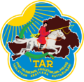 Emblem of the Tuvan People's Republic (1933-1939)