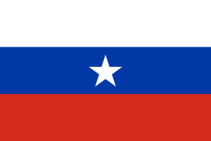 Archivo:Flag of Chile (1817-1818, 2nd)
