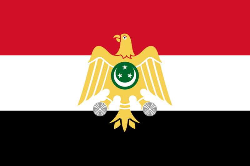 Flag of Egypt (1952–1958)