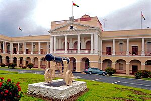 Archivo:Guyana Parliament Building