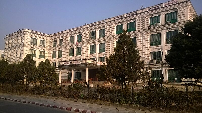 Irrigation and Energy Ministry