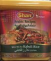 Kebuli rice spices