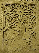 Panel 7