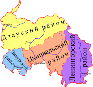 Archivo:S.Ossetia