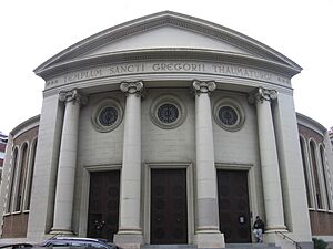 Archivo:San Gregorio Taumaturgo