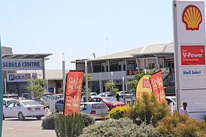 Archivo:Sebele Center Shopping Complex, Gaborone, Botswana 2