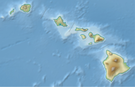 Isla Ford ubicada en Hawái