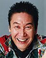 Yamamoto Kansai