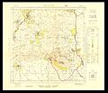 18-23-HarTavor-1956