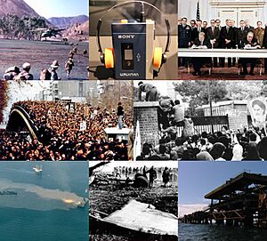Archivo:1979 Events Collage