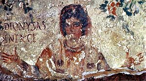 Archivo:Ancient praying