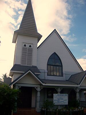 Archivo:Apia Protestant Church