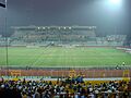 Baba Yara Sports Stadium in Kumasi