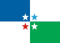 Bandera del Municipio de Avellaneda (Santa Fe)