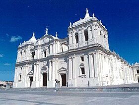 Catedral Leon Nicaragua.jpg