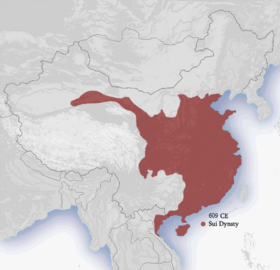 Cheui Dynasty 581 CE.png