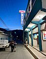 Cine Hidalgo