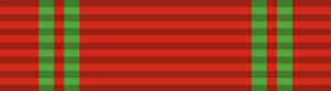 Archivo:Civil Order of Oman - First Class