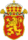 Coat of arms of Bulgaria (lesser version).svg