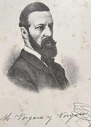 Archivo:Dibujo José María Vergara