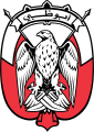 Emblem of Abu Dhabi