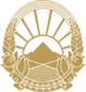 Emblem of North Macedonia (gold).svg