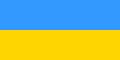 Flag of Ukraine (Soviet shades)