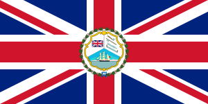 Archivo:Flag of the Governor of British Honduras (1884–1981)